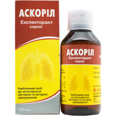 АСКОРІЛ ЕКСПЕКТОРАНТ сироп від кашлю флакон 100 мл