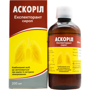 АСКОРІЛ ЕКСПЕКТОРАНТ сироп від кашлю флакон 200 мл