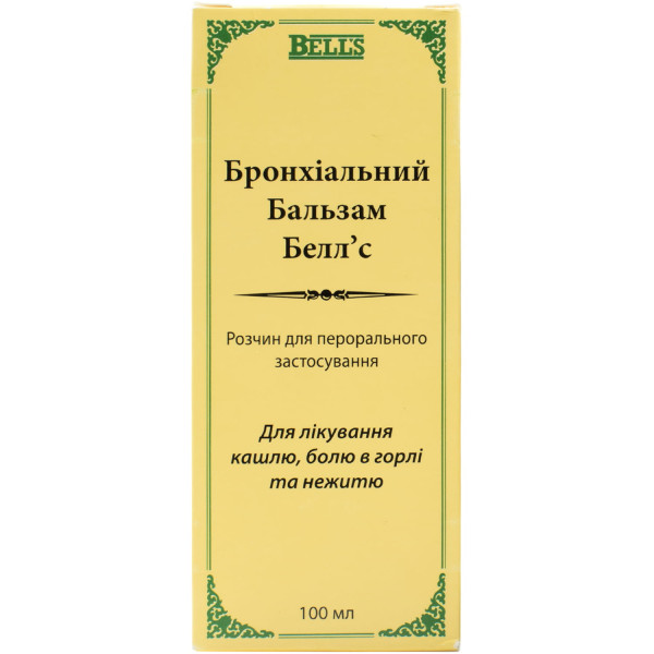 БРОНХІАЛЬНИЙ БАЛЬЗАМ БЕЛЛ'С розчин для перорального застосування пляшка 100 мл
