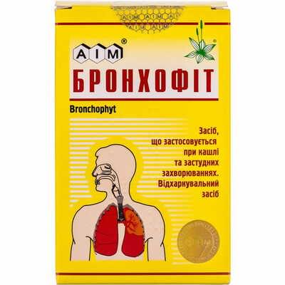 БРОНХОФІТ збір пакет вкладений у пачку 100 г