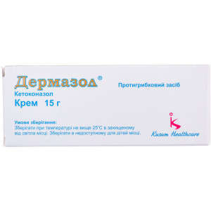 ДЕРМАЗОЛ КРЕМ крем 2% туба 15 г