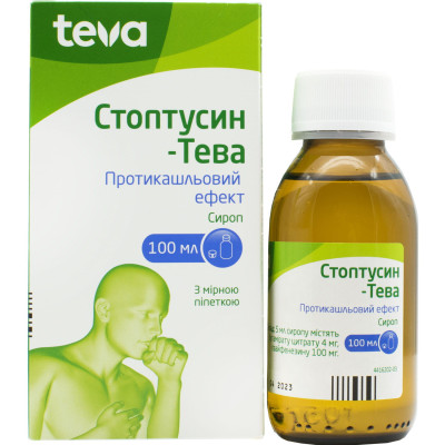 СТОПТУСИН-ТЕВА сироп флакон 100 мл