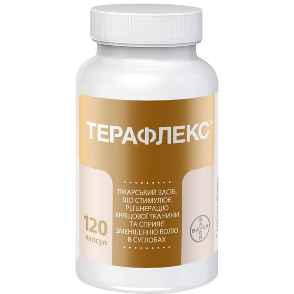 ТЕРАФЛЕКС капсули у флаконі №120