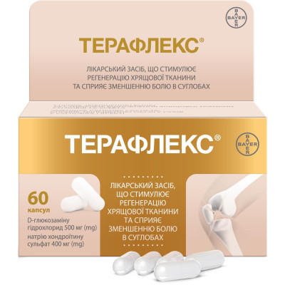ТЕРАФЛЕКС капсули у флаконі №60