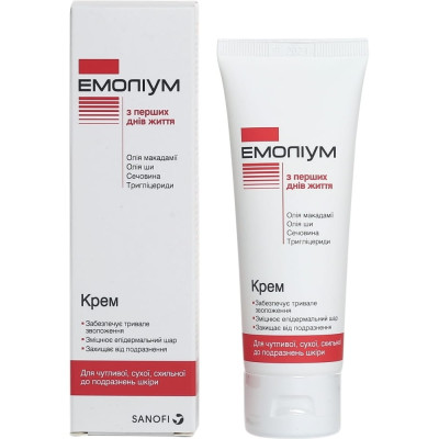 Крем дитячий Emolium (Емоліум) з перших днів життя для чутливої, сухої та подразненної шкіри 75 мл
