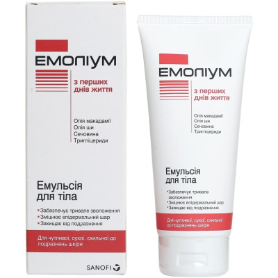 Емульсія для тіла Emolium (Емоліум) для чутливої, сухої та подразненної шкіри з перших днів життя 200 мл