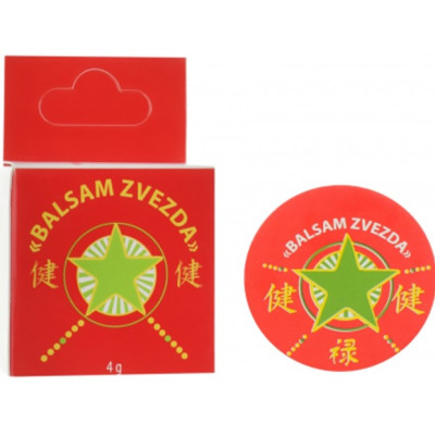 Бальзам для тіла Грін-Фарм (Green Pharm) Cosmetic Balsam Zvezda банка 4 г