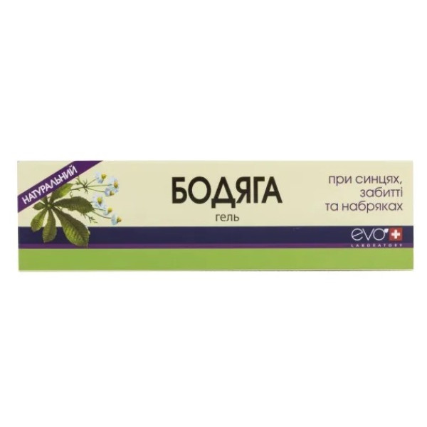 Гель для тіла Botanica Бодяга туба 50 мл