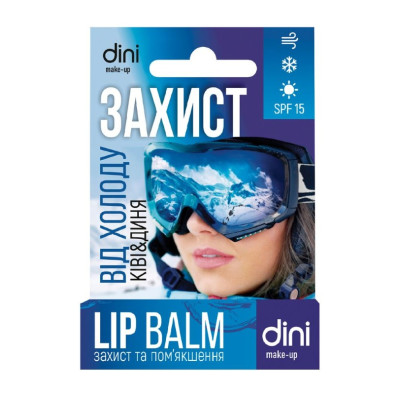 Гігієнічна помада для губ Dini Make-up Захист від холоду ківі та диня SPF 15 4,5 г
