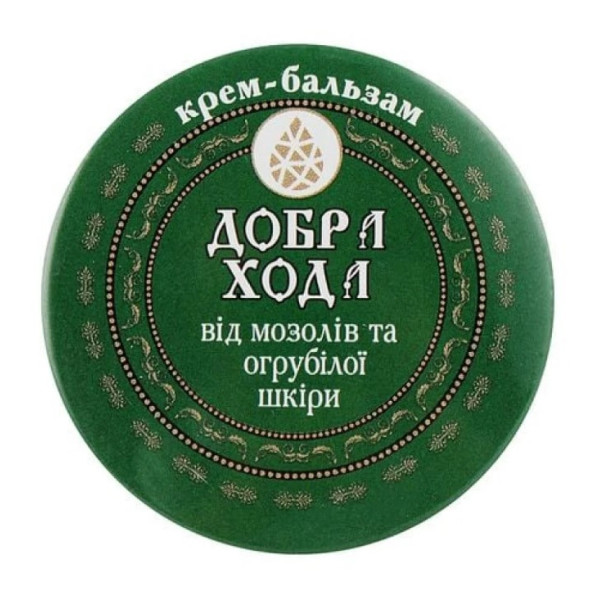 Крем-бальзам для ніг Добра хода від мозолів та грубої шкіри 10 мл