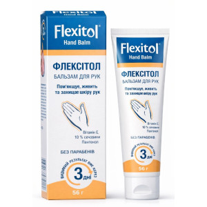 Бальзам для рук Flexitol (Флексітол) щоденний догляд для дуже сухої і грубої шкіри 56 г