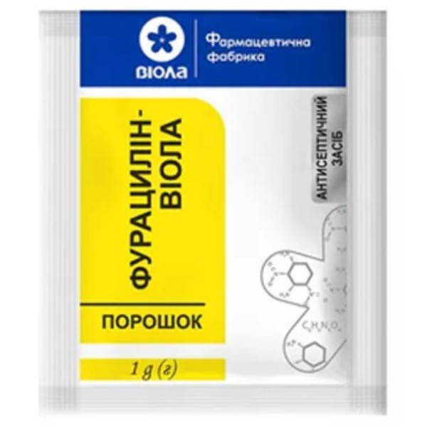 Фурацилін порошок для приготування розчину для зовнішнього застосування  саше 1 г №10 ВІОЛА
