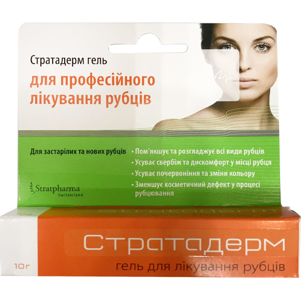 Гель при рубцях Стратадерм туба 10 г