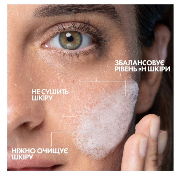 Гель-мус La Roche-Posay (Ля Рош-Позе)  Effaclar +М для очищення жирної і проблемної шкіри змінний блок 400 мл