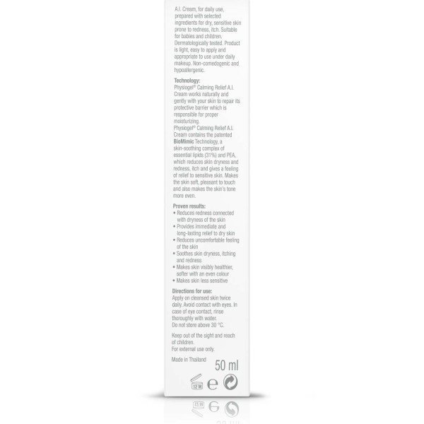 Крем для обличчя і тіла Physiogel (Фізіогель) Calming Relief A.I. для зволоження та захисту 50 мл