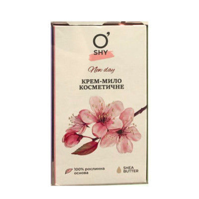 Крем-мило тверде для рук ОШИ (O'SHY) New Day Beauty Cream Bar 125 г