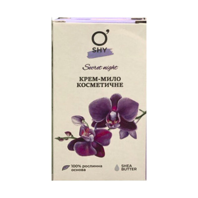 Крем-мило тверде для рук ОШИ (O'SHY) Secret Night Beauty Cream Bar 125 г