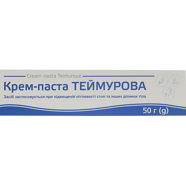 Крем-паста для ніг Тернофарм Теймурова від запаху та поту засіб косметичний туба 50 г