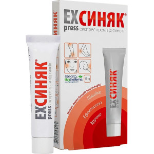 ЕКСПРЕС (ExPress) СИНЯК крем при забиттях і травмах туба 15 г 