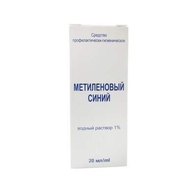  Розчин гігієнічно-профілактичний водний МЕТИЛЕНОВИЙ СИНІЙ 1%  флакон 20 мл