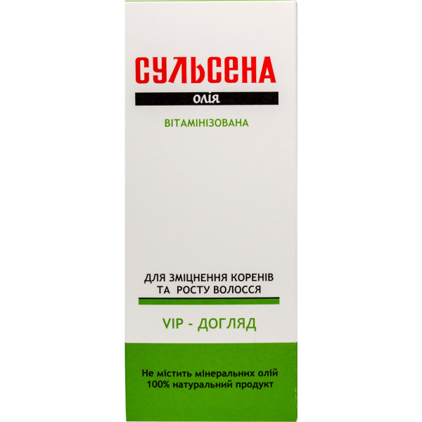 Олія для волосся Сульсена вітамінізована для зміцнення і укріплення волосся 100 мл