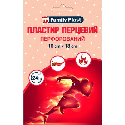 Пластир Перцевий FP Family Plast 10х18 см перфорований, 1 шт