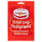 Пластир Перцевий Помічник 10х15 cм перфорований, 1 шт