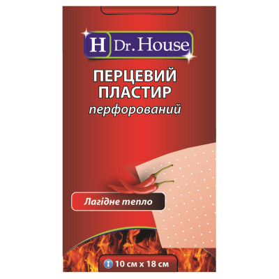 Пластир Перцевий Dr.House (Доктор Хаус)  Лагідне тепло 10х18 см перфорований, 1 шт 000004401	