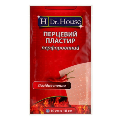 Пластир Перцевий Dr.House (Доктор Хаус)  Лагідне тепло 10х18 см перфорований, 1 шт 000007638	