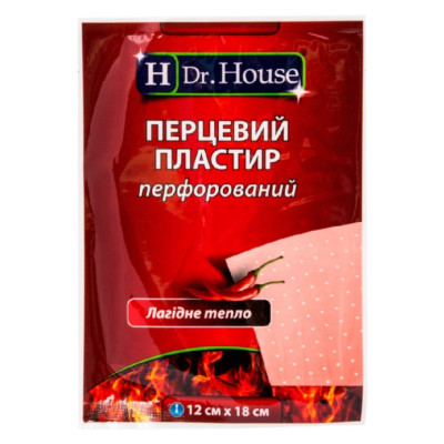 Пластир Перцевий Dr.House (Доктор Хаус)  Лагідне тепло 12х18 см перфорований, 1 шт