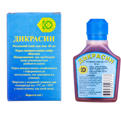 Рослинний тонік для тіла Дикрасін для лікування захворювань опорно-рухового апарату флакон 65 мл