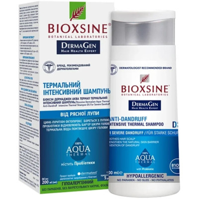 Шампунь проти лупи Біоксин (Bioxsine DermaGen)  Aqua Thermal всі типи волосся 200 мл