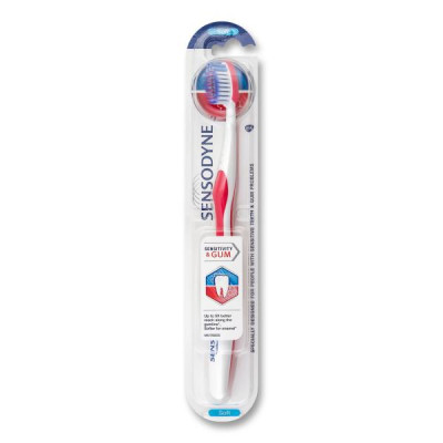 Зубна щітка SENSODYNE (Сенсодин)  Чутливість зубів і Захист ясен 1 шт