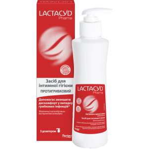 Засіб для інтимної гігієни Lactacyd (ЛАКТАЦИД) Фарма Протигрибковий у флакононі з дозатором 250 мл