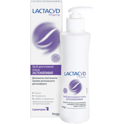 Засіб для інтимної гігієни Lactacyd (ЛАКТАЦИД) Фарма Заспокійливий у флакононі з дозатором 250 мл