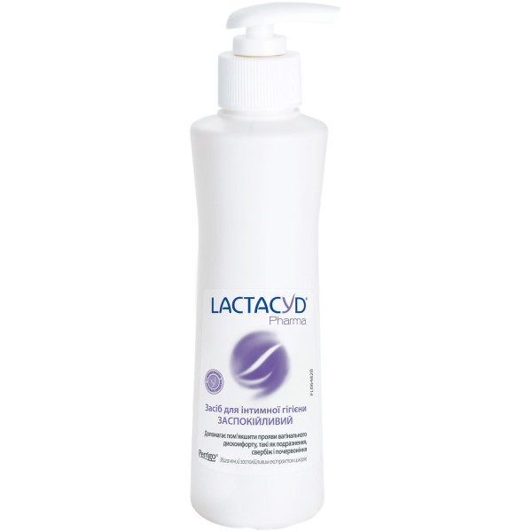 Засіб для інтимної гігієни Lactacyd (ЛАКТАЦИД) Фарма Заспокійливий у флакононі з дозатором 250 мл