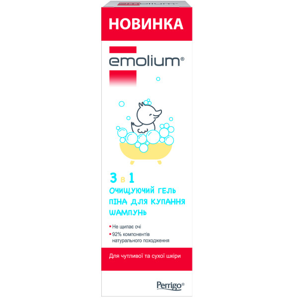 Засіб для купання дитячий Emolium (Емоліум) 3в1 Гель-піна-шампунь для тіла та волосся 400 мл