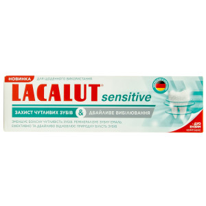 Зубна паста LACALUT (Лакалут) Sensitive Захист чутливих зубів & Дбайливе відбілювання 75 мл