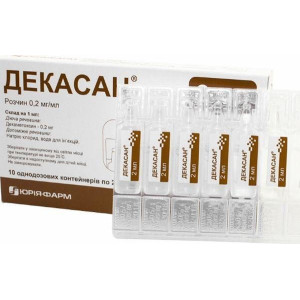 ДЕКАСАН розчин 0,2 мг/мл контейнер 2 мл №12