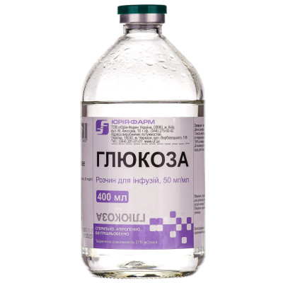ГЛЮКОЗА розчин для інфузій 5 % (50 мг/мл) пляшка 400 мл