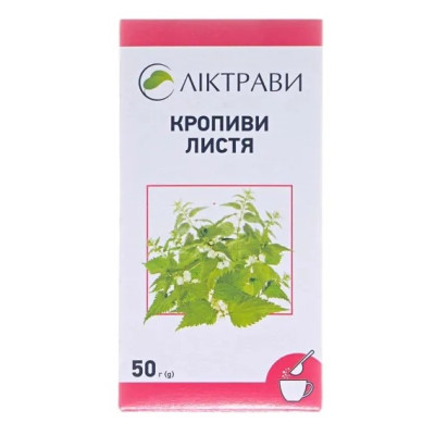 КРОПИВИ ЛИСТЯ пачка з внутрішнім пакетом 50 г Ліктрави