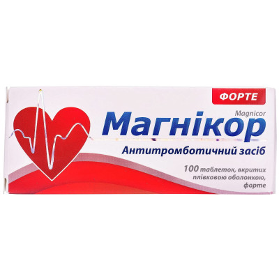 МАГНІКОР ФОРТЕ таблетки вкриті плівковою оболонкою №100 (10х10)