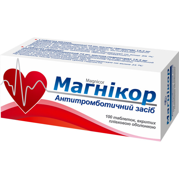 МАГНІКОР таблетки вкриті плівковою оболонкою 75 мг №100 (10х10)