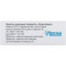 НАТРІЮ ХЛОРИД (фізіологічний розчин) розчин для ін`єкцій 9 мг/мл ампули 5 мл №10 Лекхім