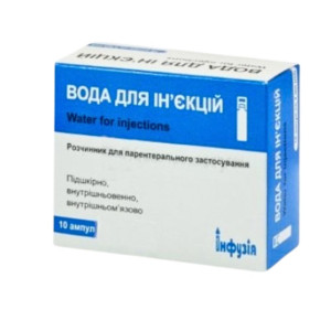 ВОДА ДЛЯ ІН'ЄКЦІЙ розчинник для парентерального застосування 5 мл ампули №10 Інфузія