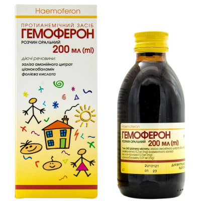 ГЕМОФЕРОН розчин оральний флакон 200 мл