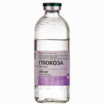 ГЛЮКОЗА розчин для інфузій 10% пляшка 200 мл