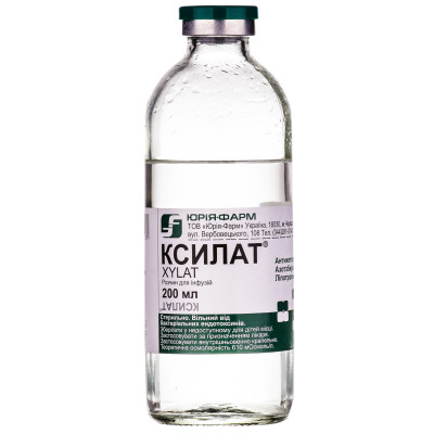 КСИЛАТ розчин для інфузій пляшка 200 мл