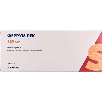 ФЕРРУМ ЛЕК таблетки жувальні 100 мг №30 (10х3)
