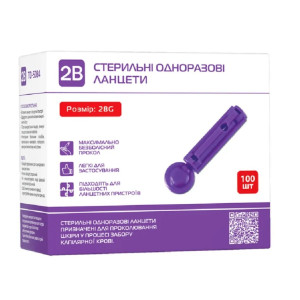 Ланцети для глюкометра 2B 28G стерильні одноразові для проведення аналізу рівня цукру в крові розмір голки 28G №100